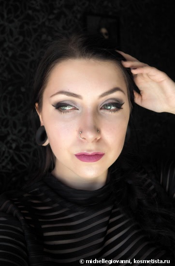 Seventeen All Day Lip Color в оттенке 11 Rose Lilac
