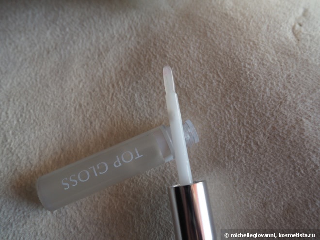 Seventeen All Day Lip Color в оттенке 11 Rose Lilac
