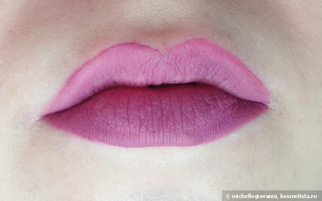 Seventeen All Day Lip Color в оттенке 11 Rose Lilac