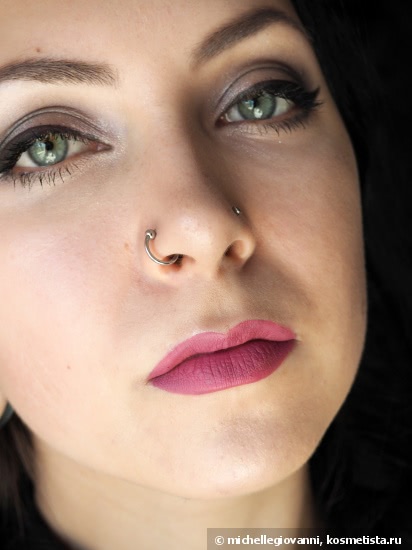 Seventeen All Day Lip Color в оттенке 11 Rose Lilac