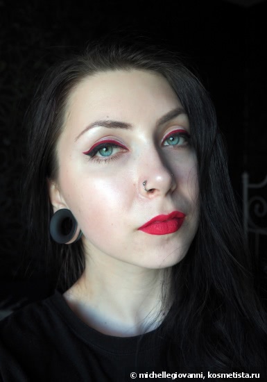 Seventeen All Day Lip Color в оттенке 07 Red