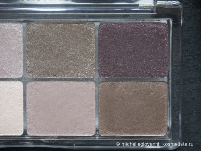 Essence All About Roses Eyeshadow