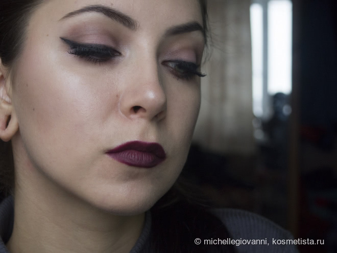 Essence All About Roses Eyeshadow