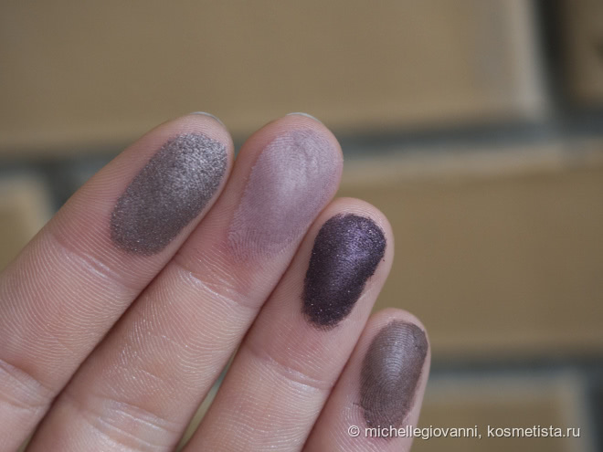 Essence All About Roses Eyeshadow
