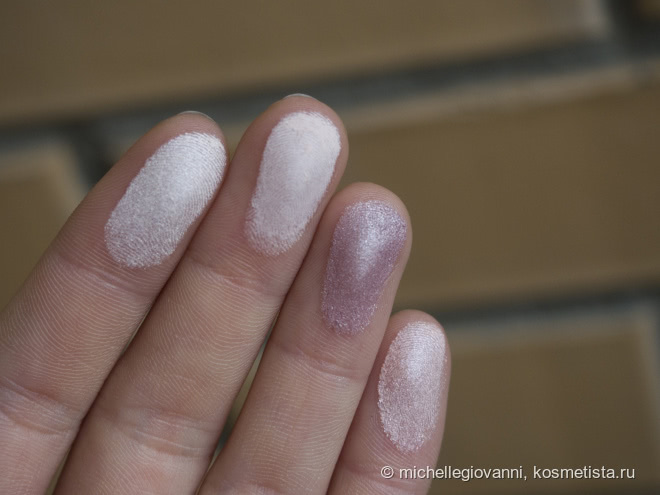 Essence All About Roses Eyeshadow