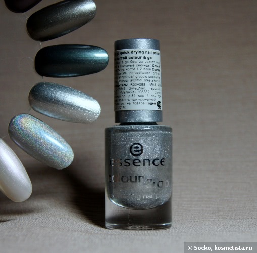 O.p.i Nail Lacquer NL G30
