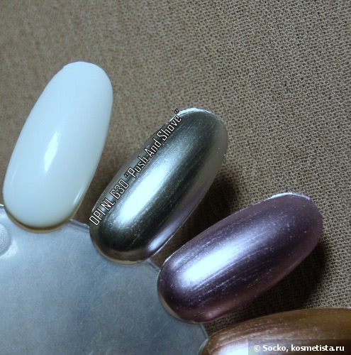 O.p.i Nail Lacquer NL G30