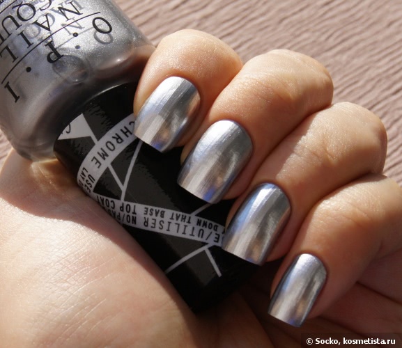 O.p.i Nail Lacquer NL G30