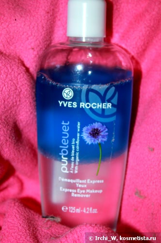 Yves Rocher Pur Bleuet Express Eye Make-up Remover