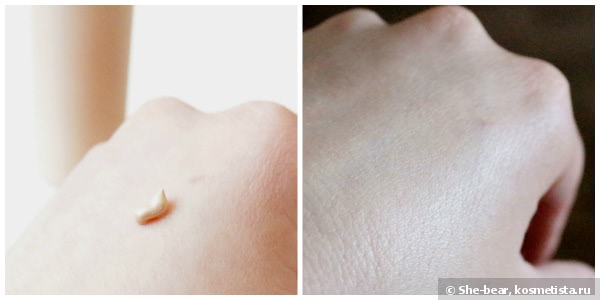 Becca Shimmering Skin Perfector™ Illuminator SPF 25+ Увлажняющий крем-хайлайтер SPF 25 в оттенке Moonstone