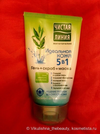 Бюджетные аналоги нашумевших продуктов