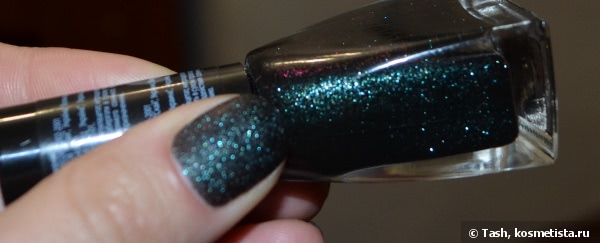 M.a.g. nail polish New effect #239