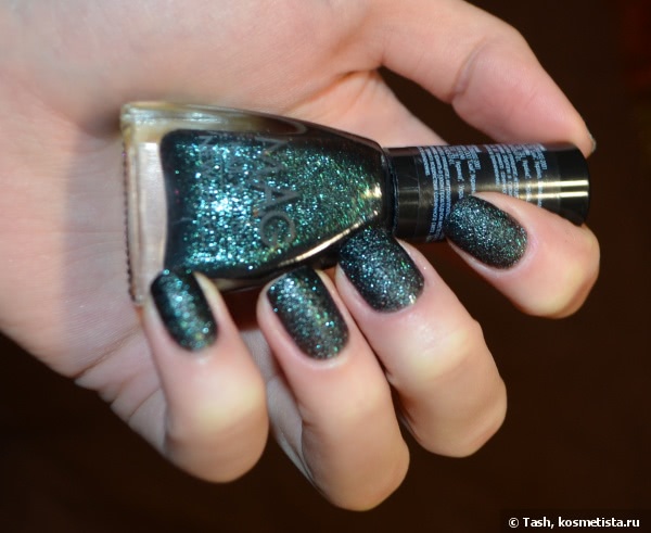 M.a.g. nail polish New effect #239