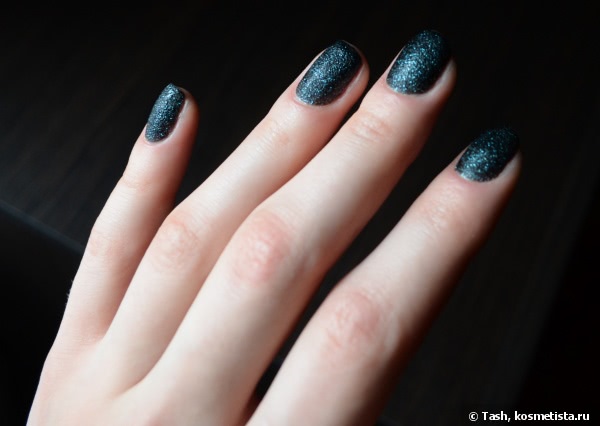 M.a.g. nail polish New effect #239