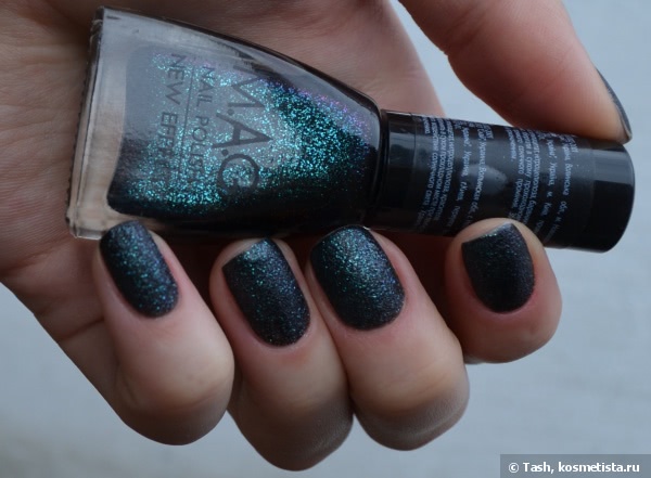 M.a.g. nail polish New effect #239