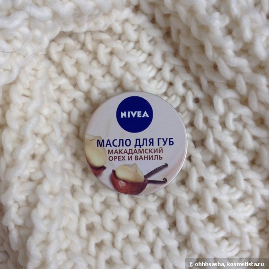 Бальзамы для губ: Чистая Линия, Eveline Cosmetics, Maybelline NY, Eos, Nivea