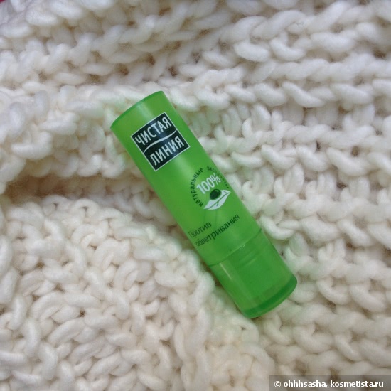Бальзамы для губ: Чистая Линия, Eveline Cosmetics, Maybelline NY, Eos, Nivea