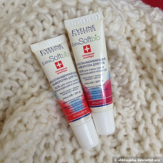 Бальзамы для губ: Чистая Линия, Eveline Cosmetics, Maybelline NY, Eos, Nivea
