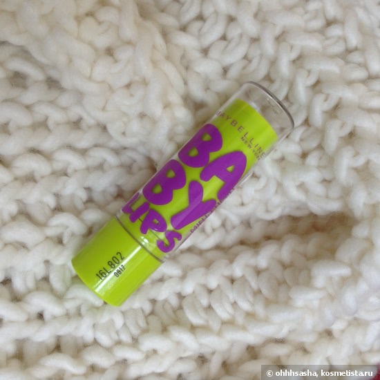 Бальзамы для губ: Чистая Линия, Eveline Cosmetics, Maybelline NY, Eos, Nivea