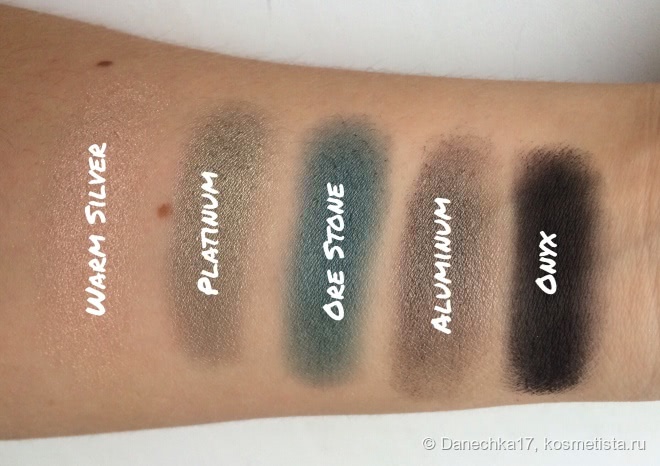 Zoeva Mixed Metals Eyeshadow Palette