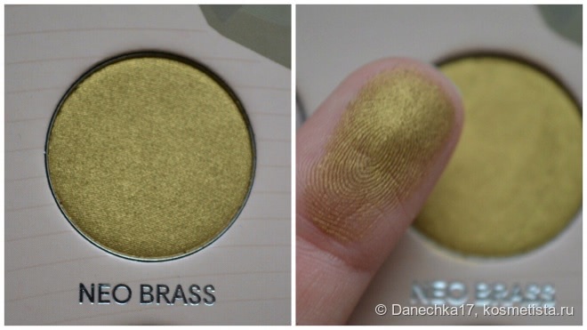 Zoeva Mixed Metals Eyeshadow Palette