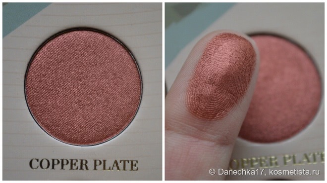 Zoeva Mixed Metals Eyeshadow Palette