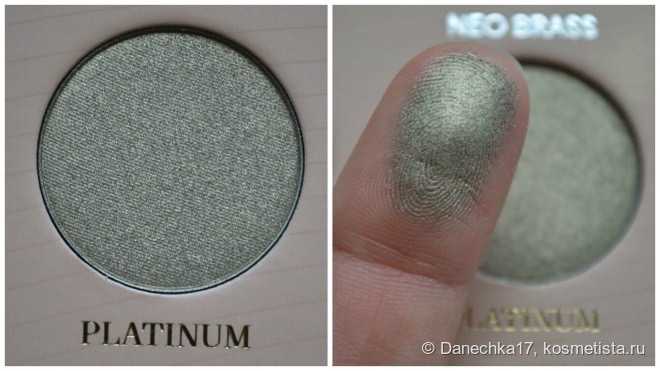 Zoeva Mixed Metals Eyeshadow Palette