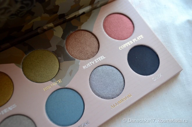 Zoeva Mixed Metals Eyeshadow Palette