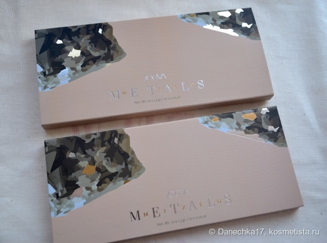 Zoeva Mixed Metals Eyeshadow Palette