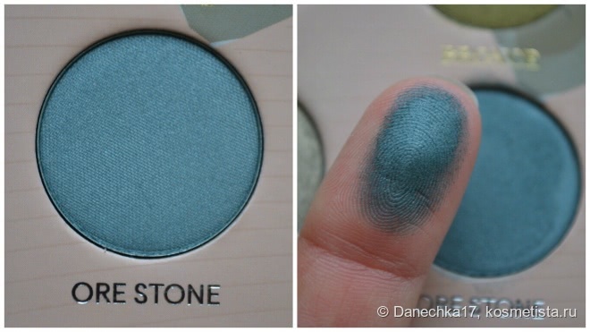 Zoeva Mixed Metals Eyeshadow Palette