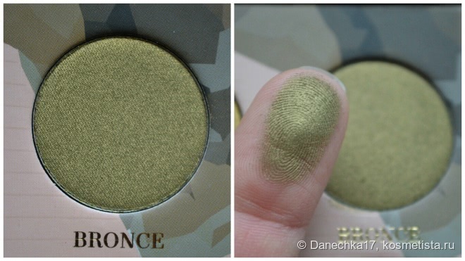 Zoeva Mixed Metals Eyeshadow Palette