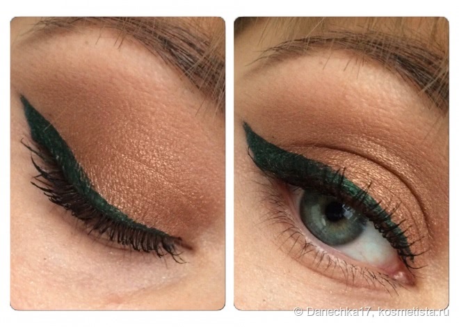 Giorgio Armani Eyes To Kill Liner #9 Boreal, #10 Minuit