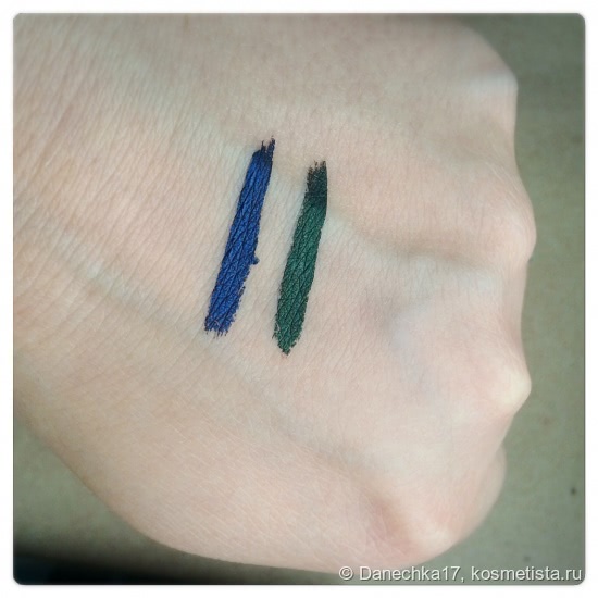 Giorgio Armani Eyes To Kill Liner #9 Boreal, #10 Minuit