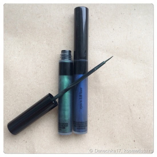 Giorgio Armani Eyes To Kill Liner #9 Boreal, #10 Minuit