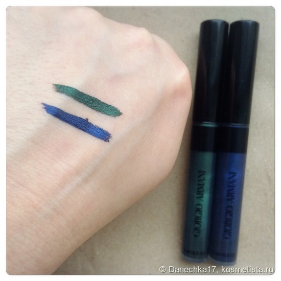 Giorgio Armani Eyes To Kill Liner #9 Boreal, #10 Minuit