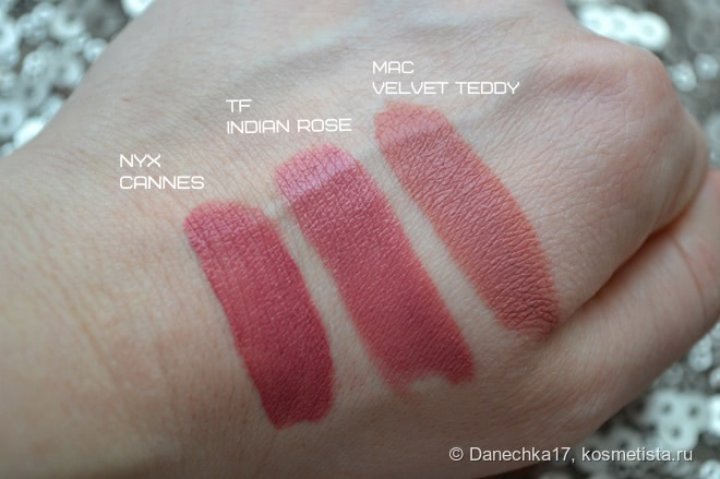 То, что я давно искала - мой идеальный нюд Tom Ford Lip Color 04 Indian Rose
