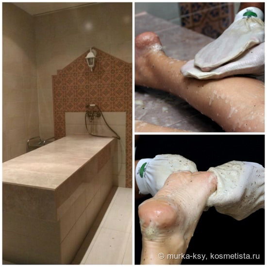 1002 сказка Шахерезады, или мой Spa-День