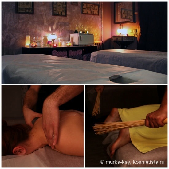 1002 сказка Шахерезады, или мой Spa-День