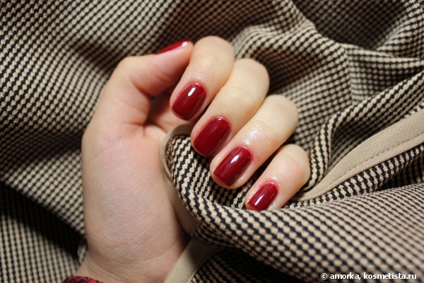 Nars Nail Polish
