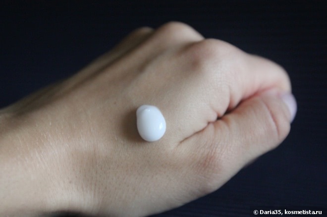 La Roche Posay Lipikar Fluide