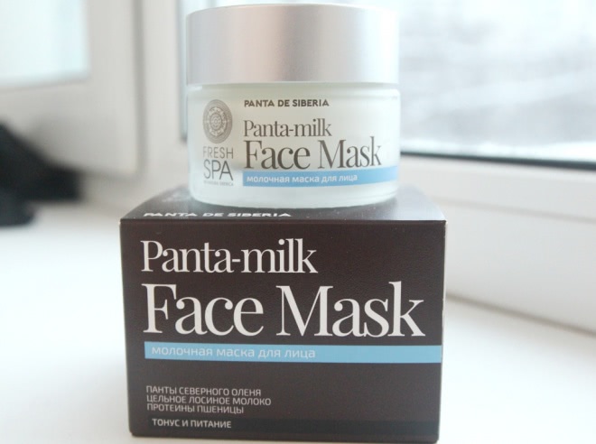 Достойная российская косметика: реально ли? Natura Sibeica Panta-milk Face Mask