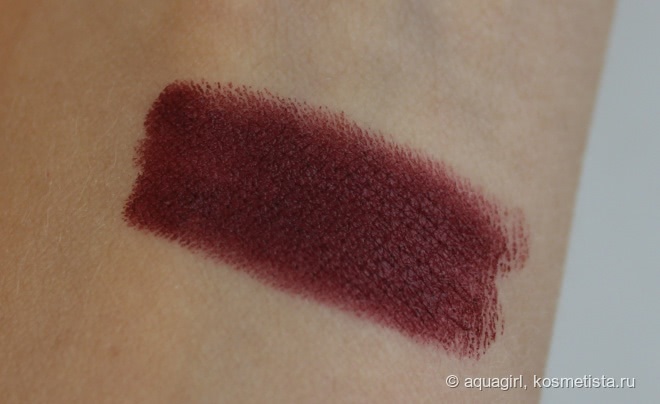 Chanel Rouge Allure Velvet Luminous Matte Lip Colour #59 Rouge Audace