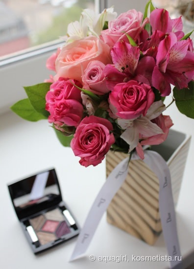 Dior 5 Couleurs Skyline Couture Colours & Effects Eyeshadow Palette #806 Capital Of Light
