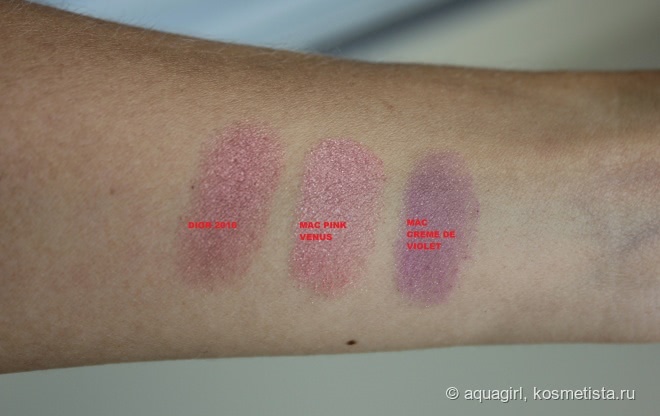 Dior 5 Couleurs Skyline Couture Colours & Effects Eyeshadow Palette #806 Capital Of Light