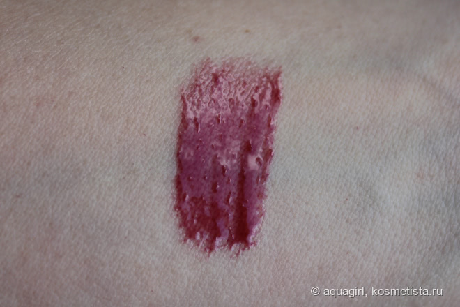 Плампер Buxom Full-On Lip Cream в оттенке Kir Royale