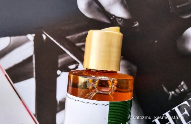 Масло для душа c Календулой The shower oil Marigold от AlpStories