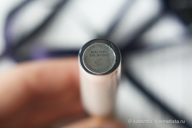 Прекрасный By Terry Baume De Rose Lip Balm