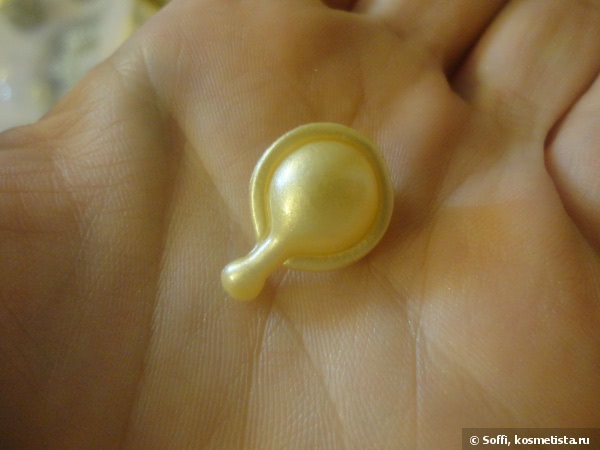 Elizabeth Arden Ceramide Set