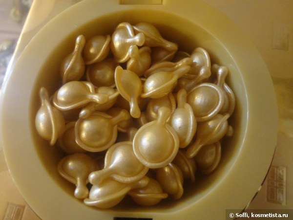 Elizabeth Arden Ceramide Set