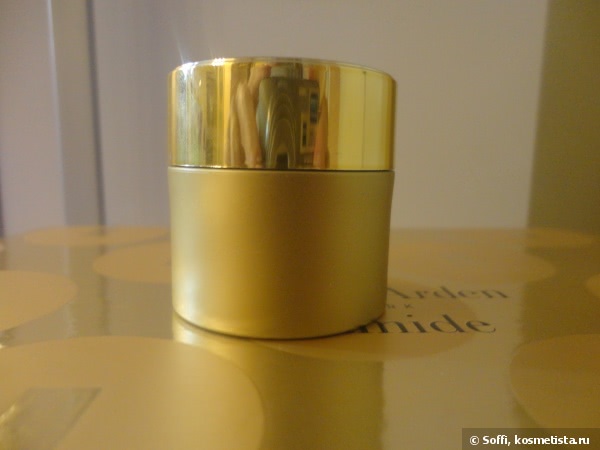 Elizabeth Arden Ceramide Set